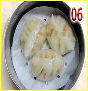 Steamed Mix Meat Dumpling