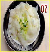 Beef Tripe Ginger & Onion