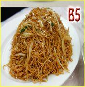 Fried Noodle Assorted Vegetable