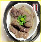 Beef Rib Black Pepper
