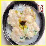 Steamed Seafood Dumpling