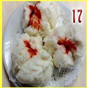 Steamed Bbq Pork Bun