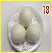 Steamed Custard Cream Bun