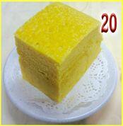 Steamed Egg Cake