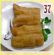 Fried Salty Chinese Bread
