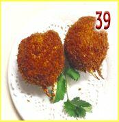 Stuffed Crab