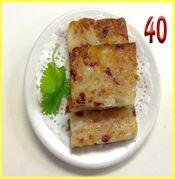 Pan Fried Turnip Cake