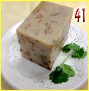 Pan Fried Taro Cake