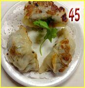 Pan Fried Pork Dumpling