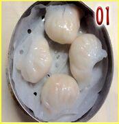 1.?????Steamed Shrimp Dumpling