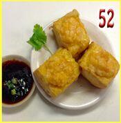 Pan Fried Stuffed Tofu