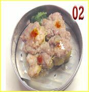 Steamed Shrimp & Pork Dumpling