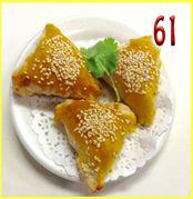 Bake Bbq Pork Puff